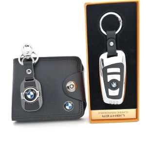 BMW подарък от 3 части