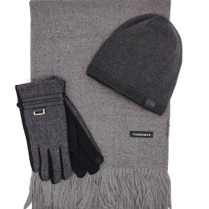 Шал, шапка и ръкавици в сиво-Мъжки зимен комплект Шал, шапка и ръкавици в сиво-Мъжки зимен комплект