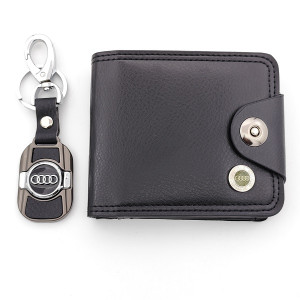 Мъжки комплект за подарък АУДИ портмоне и ключодържател