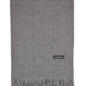 Мъжки шал едноцветен кашмирен сив Мъжки шал едноцветен кашмирен сив