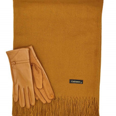 Шал и ръкавици в кафяво-Луксозен зимен комплект за жена Шал и ръкавици в кафяво-Луксозен зимен комплект за жена