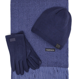 Шал, шапка и ръкавици – кашмирен шал в тъмносин цвят, мъжки зимен комплект