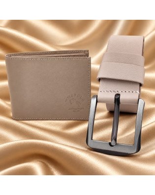 Мъжки комплект колан BOSSKAN и портфейл WILL POLO в бежово
