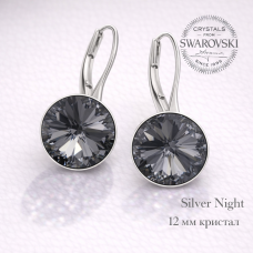Обеци с кристали SWAROVSKI RIVOLI 12 мм Silver Night