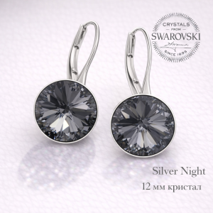 Обеци с кристали SWAROVSKI RIVOLI 12 мм Silver Night