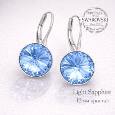 Обеци с кристали SWAROVSKI RIVOLI син Light Sapphire 12 мм
