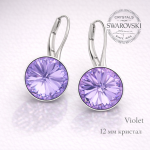 Обеци кръгли кристали Swarovski висящи-Violet