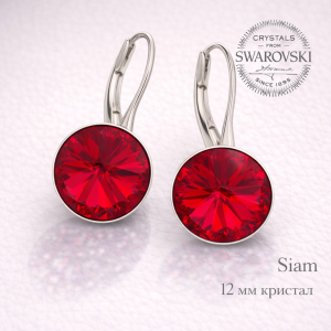 Висящи обеци с кристали Сваровски Siam-Червени 12 мм