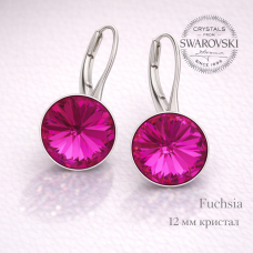 Висящи обеци Сваровски цикламени Fuchsia-12 мм 