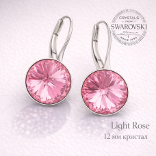 Висящи обеци Сваровски на панта с кристал в розово Light Rose 12 мм