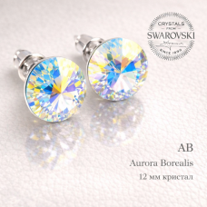 Обеци кръгли по ухото на винт RIVOLI с кристали Swarovski-AB