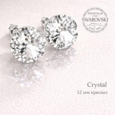 Обеци на винт SWAROVSKI RIVOLI 12 ММ Crystal бял