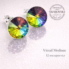 Swarovski обеци на винт Rivoli Vitrail Medium 12 мм