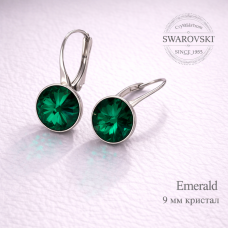 Висящи обеци с кристал Сваровски в зелено Emerald