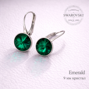 Висящи обеци с кристал Сваровски в зелено Emerald