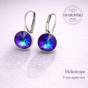Висящи обеци  сваровски с лилави кристали Heliotrope 9 мм