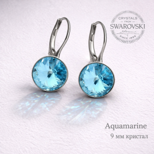 Висящи обеци Swarovski на панта RIVOLI Aquamarine 9 mm-Сини 