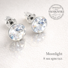 Обеци на винт с кристали SWAROVSKI MOONLIGHT