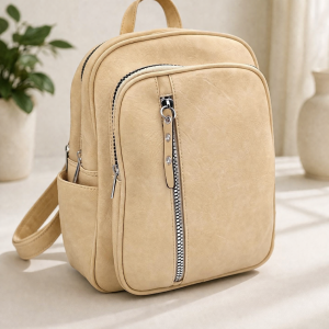 Дамска раница голяма в бежово с две отделения