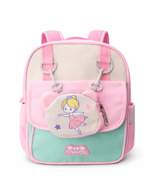 Детска раница балерина за момиче в розово