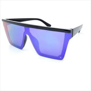 Слънчеви очила тип маска с цветни стъкла в синьо