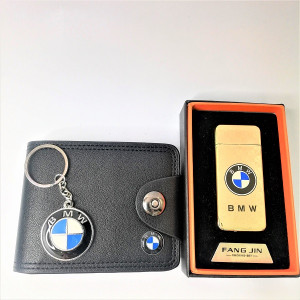 Мъжки подарък за BMW