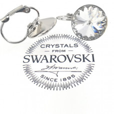 Обеци кръгли кристали Swarovski висящи crystal-бели